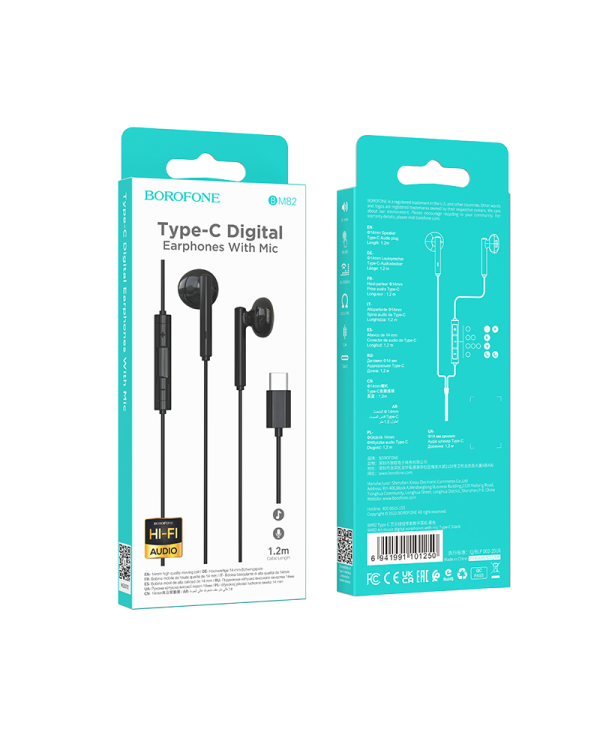 Дополнительное изображение книги «Borofone Earphones BM82 Art music with microphone Type C black»