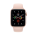 Ремешок для часов Fusion Silicone для Apple Watch 8 | 7 | 6 | 5 | 4 | 3 | 2 | SE (45 | 44 | 42mm) песочный цвет