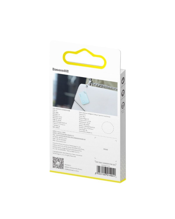Baseus Intelligent T2 rope type anti-loss device Blue