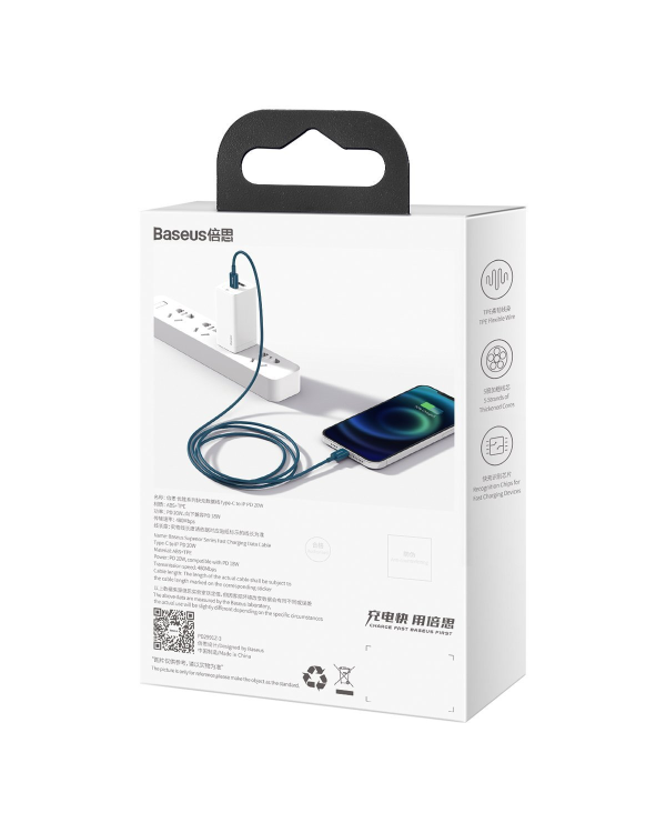 Baseus Superior Series Кабель USB-C к iP, 20 Вт, PD, 2 м (синий)