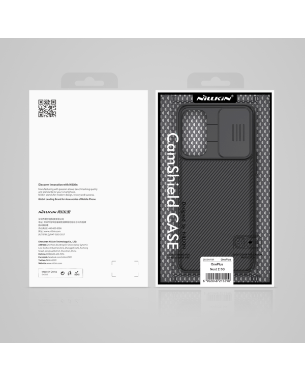 Дополнительное изображение книги «Nillkin CamShield Hard Case for OnePlus Nord 2 5G Black»