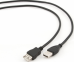 Обложка книги «Kabelis Gembird USB Male - USB Female 4.5m Black»