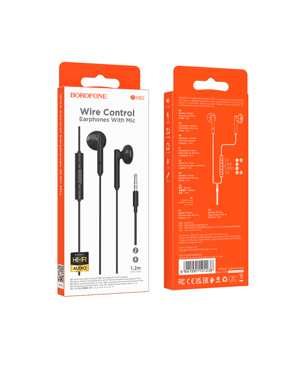 Дополнительное изображение книги «Borofone Earphones BM82 Art music with microphone black»