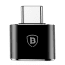 Дополнительное изображение книги «Baseus USB to USB Type-C Adapter 2.4A (Black)»