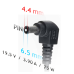 Питание АК-ND-19 19.5V | 3.9A 75W 6.5 x 4.4 mm + pin