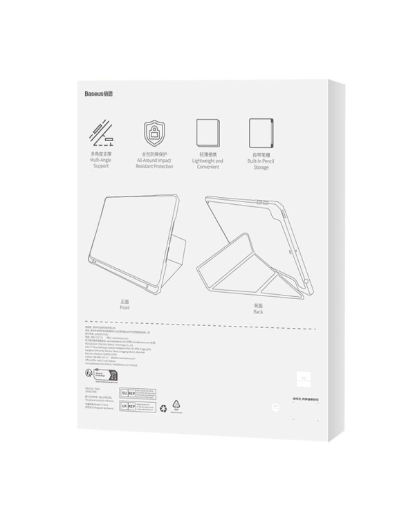 Baseus Minimalist Series IPad 10.2" protective case (purple)