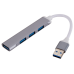 Мини адаптер Goodbuy (разветвитель) USB 3.0 на 4 x USB 3.0 серебристый
