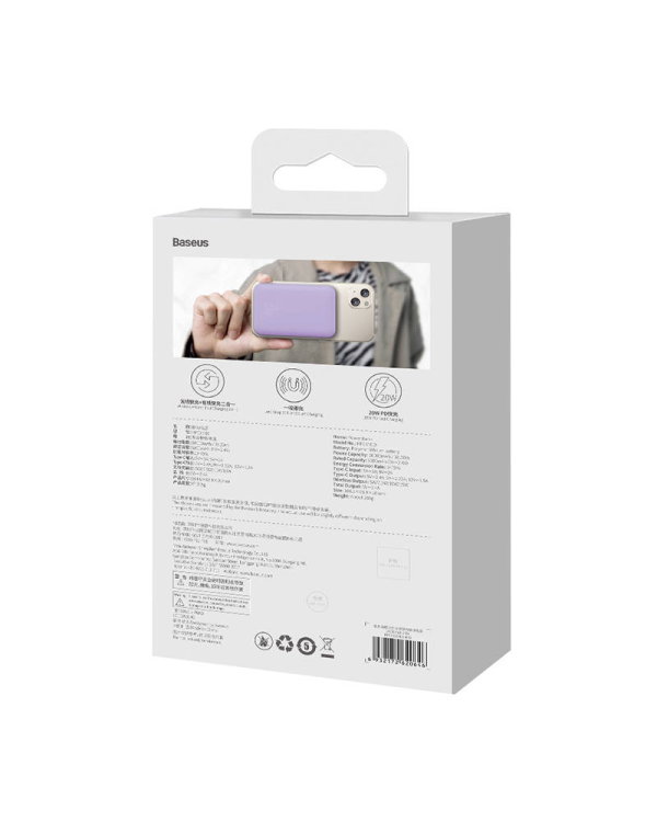 Powerbank Baseus Magnetic Mini 10000mAh 20W MagSafe (фиолетовый)