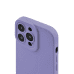 Fusion Softy прочный силиконовый чехол для Apple iPhone 11 фиолетовый