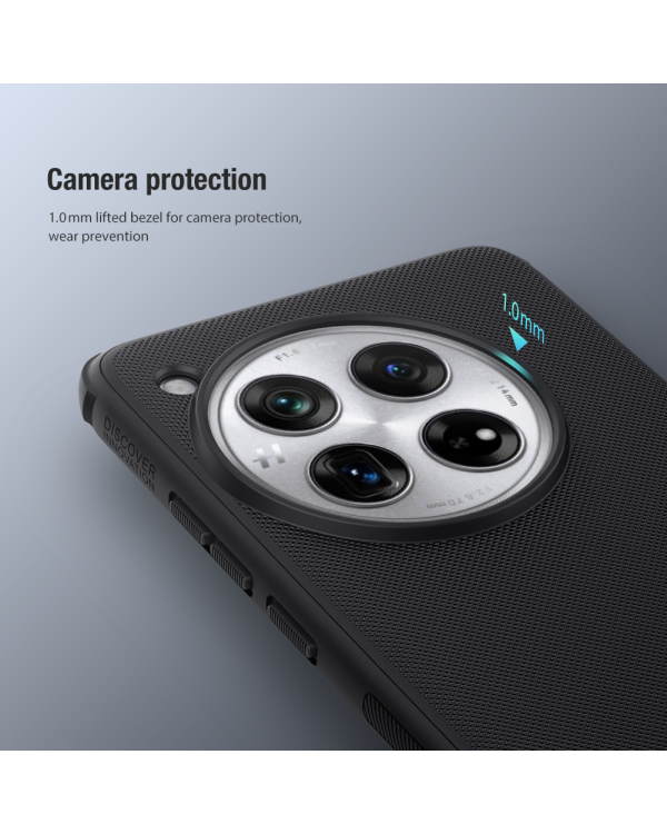 Задняя крышка Nillkin Super Frosted PRO для OnePlus 12 черная