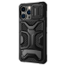 Nillkin Adventurer Pro Case for iPhone 14 Pro Max - black
