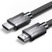 UGREEN HD135 HDMI 2.1, 8K 60 Гц, кабель 5 м (черный)