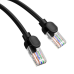 Сетевой кабель Baseus Ethernet CAT5, 1,5 м (черный)