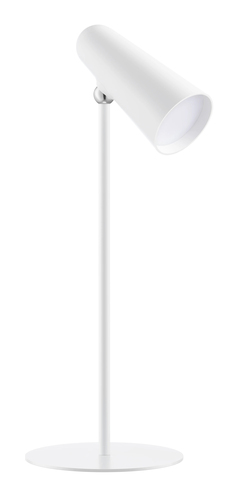 Xiaomi Flexible Rechargeable Lamp BHR8959GL