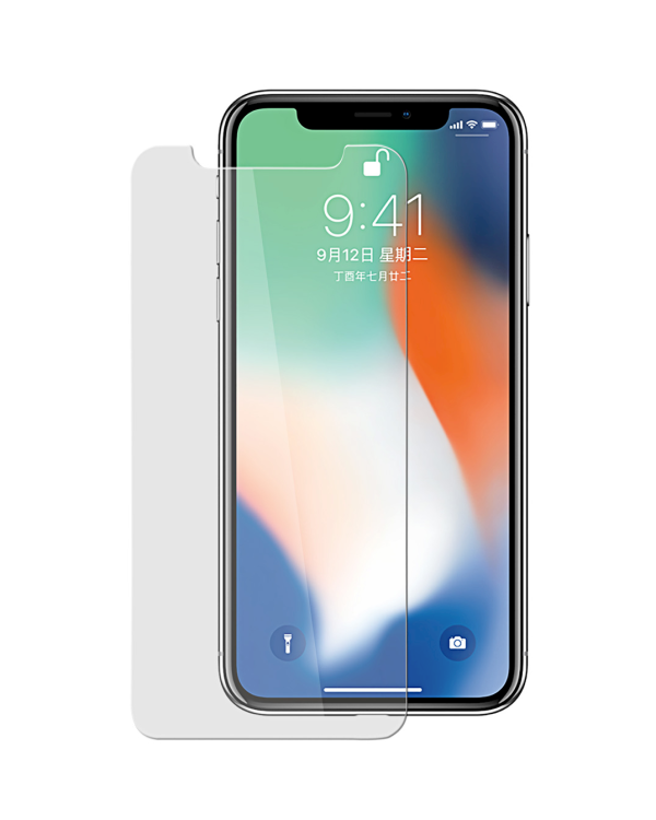 GreenLine Pro+ защитное стекло для экрана Apple iPhone 12 Mini