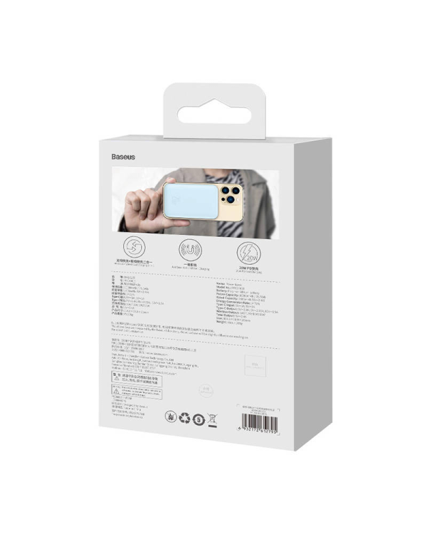 Powerbank Baseus Magnetic Mini 10000mAh 20W MagSafe (синий)