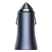 Baseus Golden Contactor Pro quick car charger 2x USB 40 W Quick Charge SCP FCP AFC + USB - USB Type C cable gray (TZCCJD-A0G)