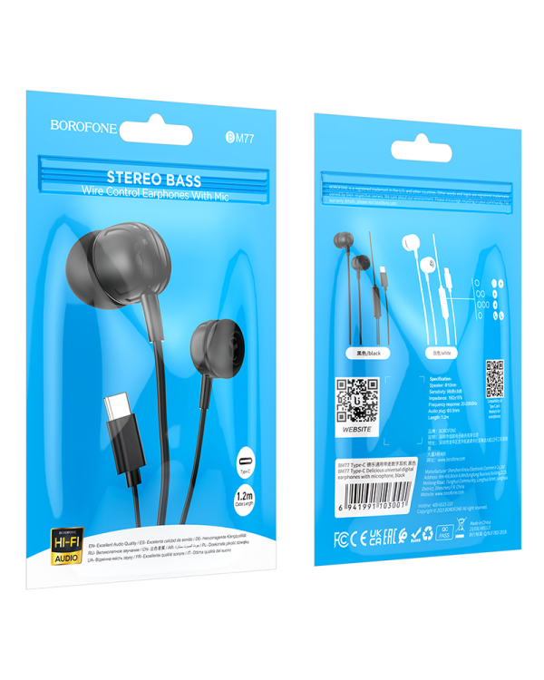 Дополнительное изображение книги «Borofone Earphones BM77 Delicious with microphone Type C black»