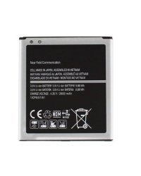 Samsung Replacement EB-BG531BBE батарея Samsung J500 Galaxy J5 Li-Ion 2600mAh (NO LOGO)