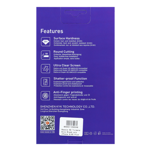 Обложка книги «Mocolo 5D Tempered Glass Black for iPhone 6/6S Plus»