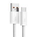 Кабель USB Baseus Dynamic Series - USB Type C 100W 1m белый (CALD000602)