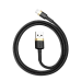 Baseus Cafule Cable USB Lightning 1.5 A 2m (Gold+Black)