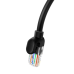Сетевой кабель Baseus Ethernet CAT5, 1,5 м (черный)