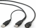 Обложка книги «Kabelis Gembird 2 x USB Male - USB Female 0.9m Black»