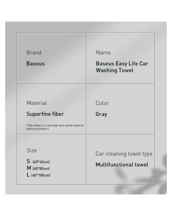 Baseus 2 x Microfiber Car Drying Towel Microfiber 40cm x 40cm Gray (CRXCMJ-0G)
