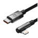 Baseus USB-C to Lightning MVP 20W 2m Cable (Black)