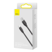 Baseus Jelly кабель USB Lightning, 2,4A, 1,2м (черный)