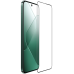 Обложка книги «Nillkin Tempered Glass 2.5D CP+ PRO Black for Xiaomi 14»