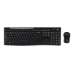 Logitech Keyboard and Mouse Set MK270 - US Layout - Black