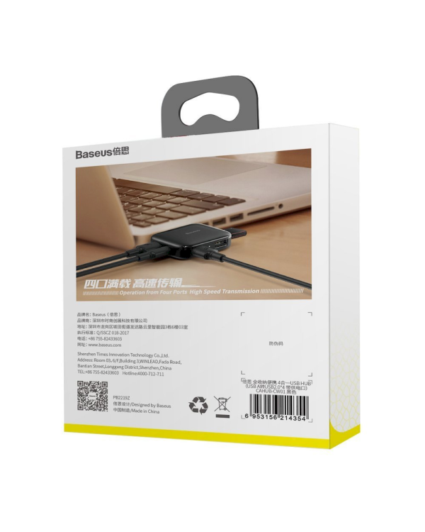 Baseus CAHUB-CW01 Хаб - Разделитель 4 x USB 2.0 черный