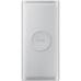 Samsung EB-U1200CSEGWW Power Bank Type-C / 15W / 10 000 mAh / Wireless Серебряный