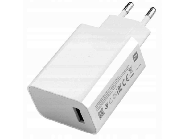 Xiaomi MDY-14-EL USB-A 33W Travel Charger White (Bulk)