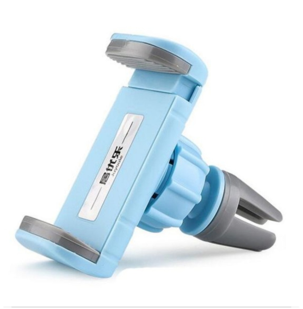 Fusion Универсальный держатель на решетку для устройств в ширину 50 - 80 mm Синий