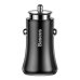 Baseus Gentleman Dual Fast Charge Премиум Автомобильная Зарядка 12 / 24V / 4.8A Черная