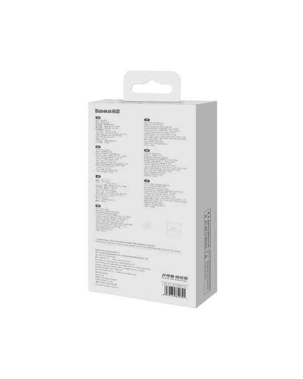 Baseus Bipow Pro powerbank 10000mAh 22.5W + USB 3A cable 0.3m white (PPBD040002)