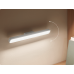 Магнитный светильник Xiaomi Magnetic Reading Light Bar белый