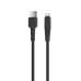 Обложка книги «Setty USB - micro cable 3 m 2A KSA-M-321 black»