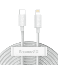 Baseus Simple Wisdom Data Cable Kit USB-C to Lightning PD 20W (2PCS/Set) 1.5m White