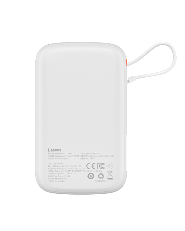Powerbank Baseus Qpow PRO with cable, USB-C, 2xUSB, 10000mAh, 20W (White)