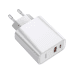 Baseus TZCAFS-A02 Универсальное Зарядное Устройство USB / Type-C / PD / 20V / 5A + Type-C Провод 1М Белое