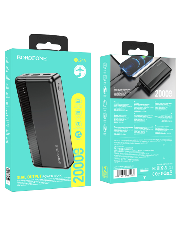 Дополнительное изображение книги «Borofone Power Bank 20000mAh BJ24A - 2xUSB - black»
