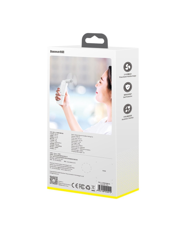 Портативный вентилятор Baseus CXZD-B02 / 2000 мАч / белый
