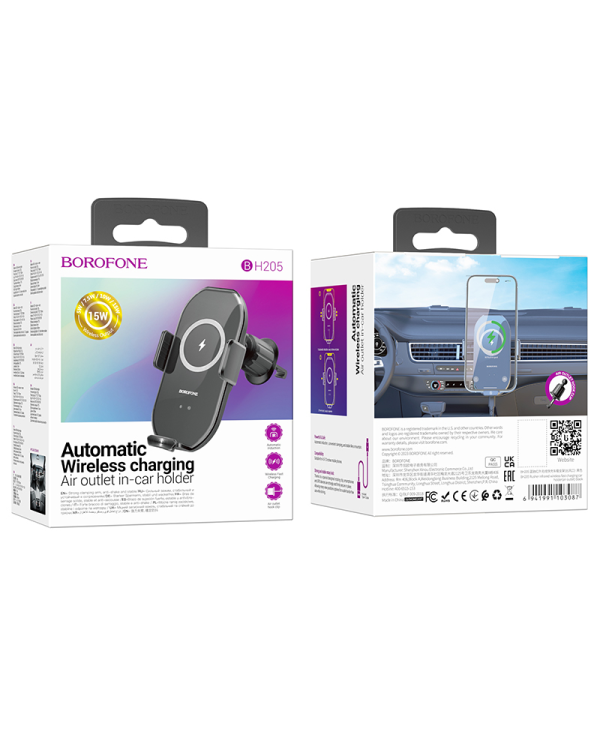 Дополнительное изображение книги «Borofone Car holder BH206 Rusher with induction charging to air vent black»