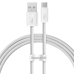 Кабель USB Baseus Dynamic Series - USB Type C 100W 1m белый (CALD000602)