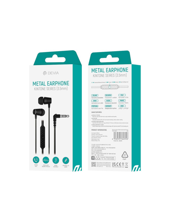 Дополнительное изображение книги «Devia wired earphones Kintone Metal jack 3,5mm black»