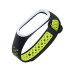 Fusion dots ремешок для часов Xiaomi Mi Band 3 / Mi Band 4 зеленый